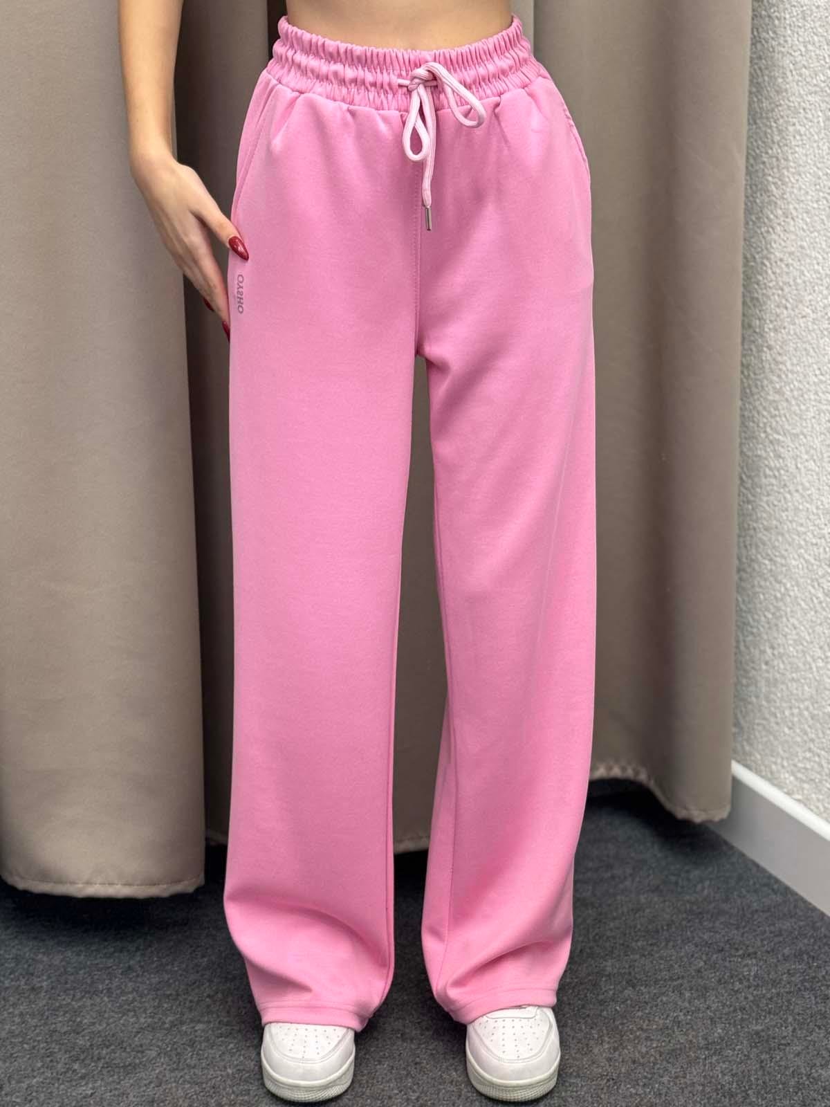Oys Pembe Modal Palazzo Eşofman Altı
