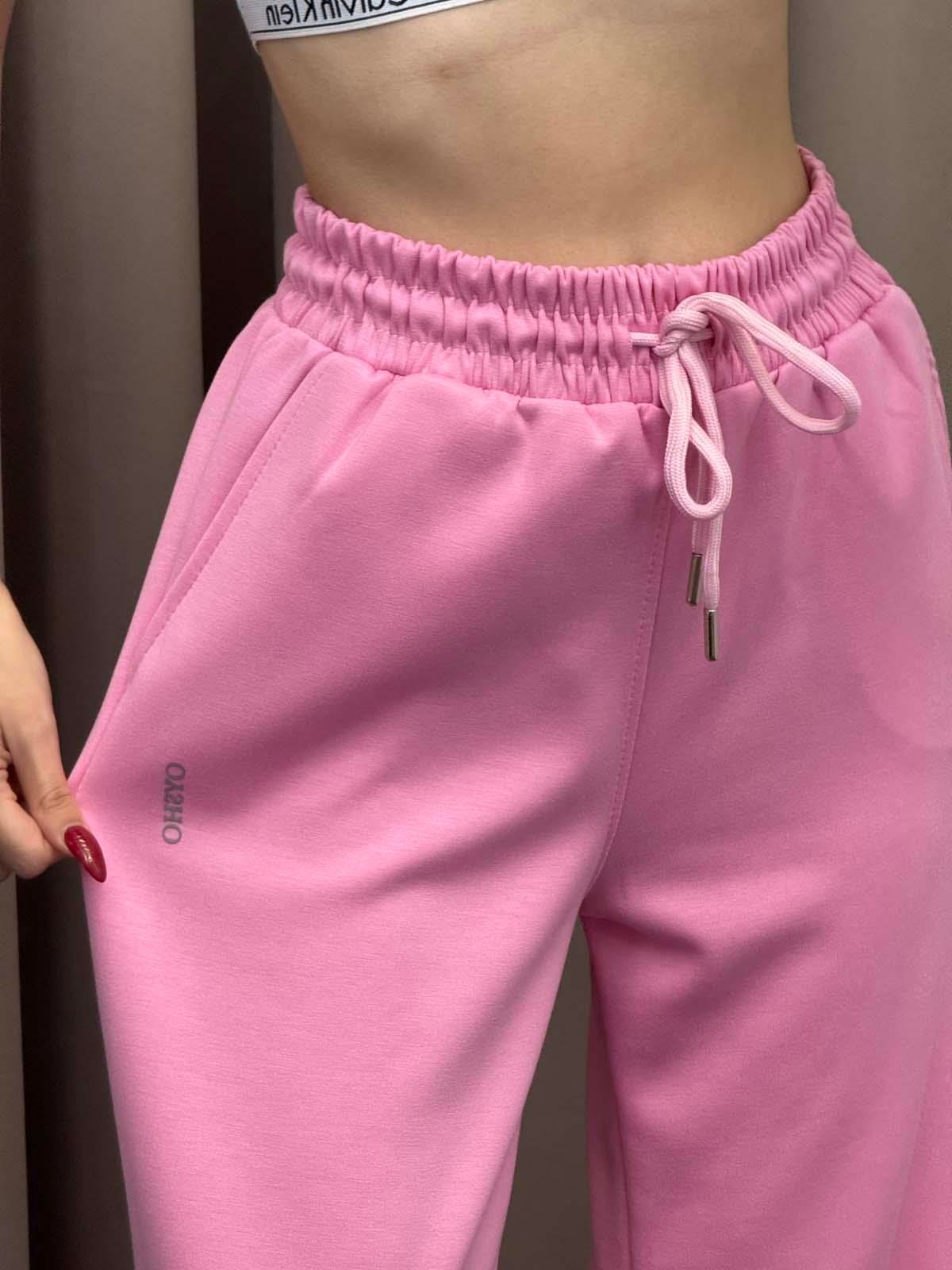 Oys Pembe Modal Palazzo Eşofman Altı