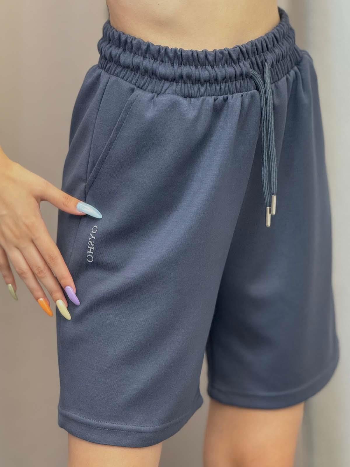 Oysh Füme Modal Şort