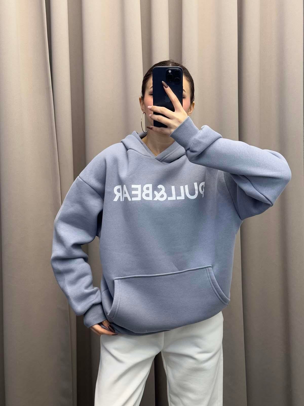 Pull Bear Gri Kapşonlu Sweatshirt