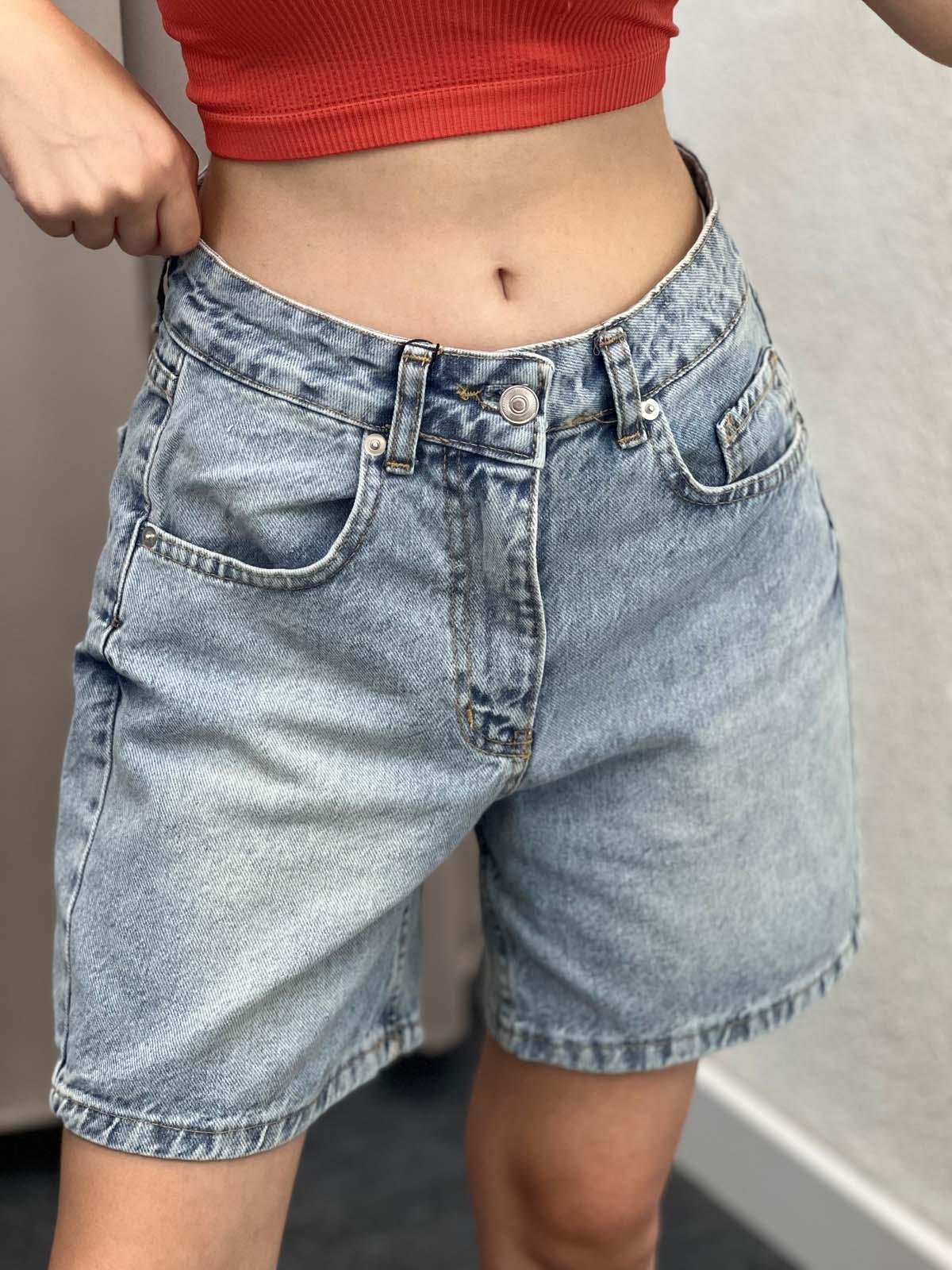 Rise Light Bermuda Şort