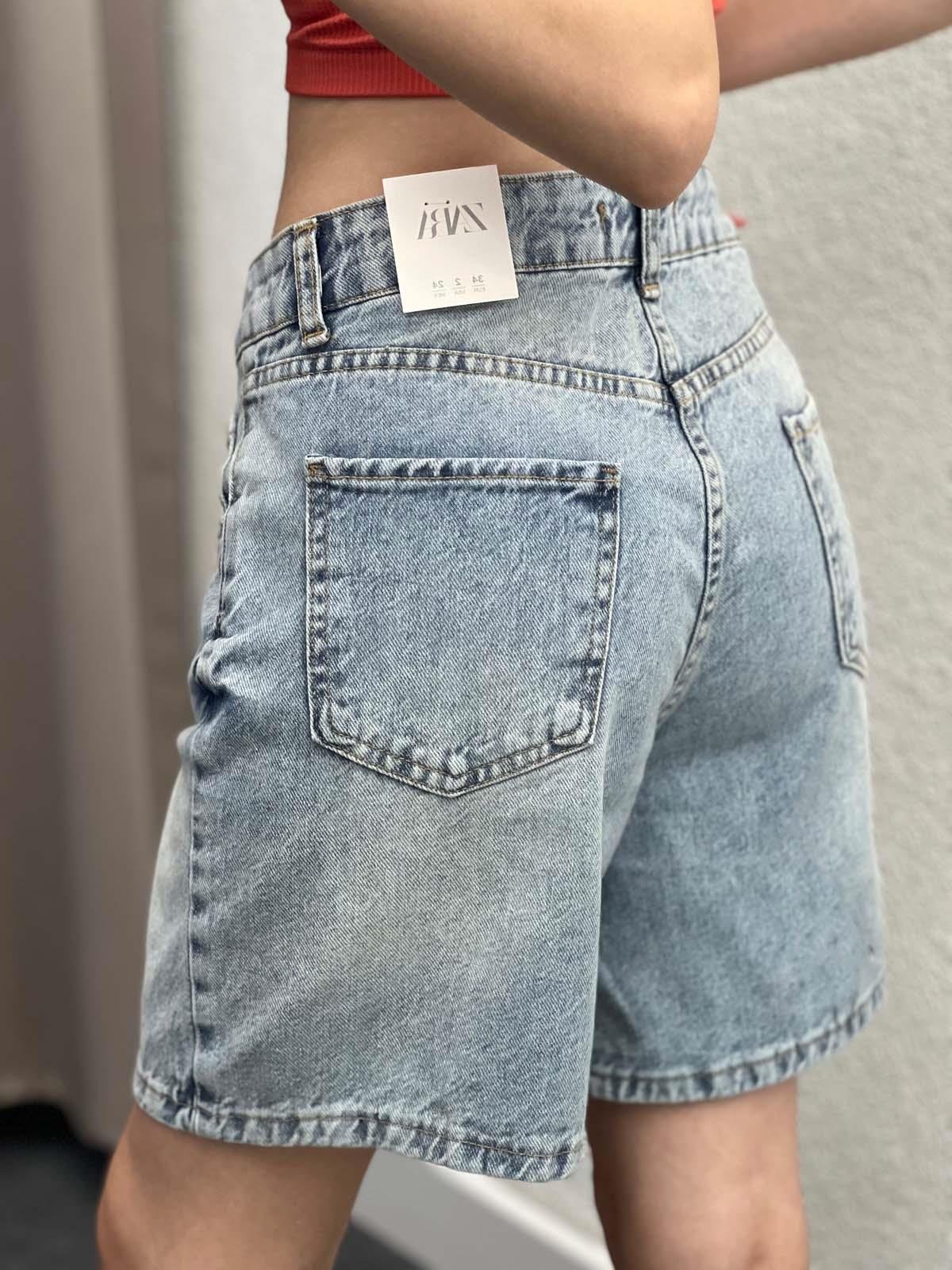 Rise Light Bermuda Şort