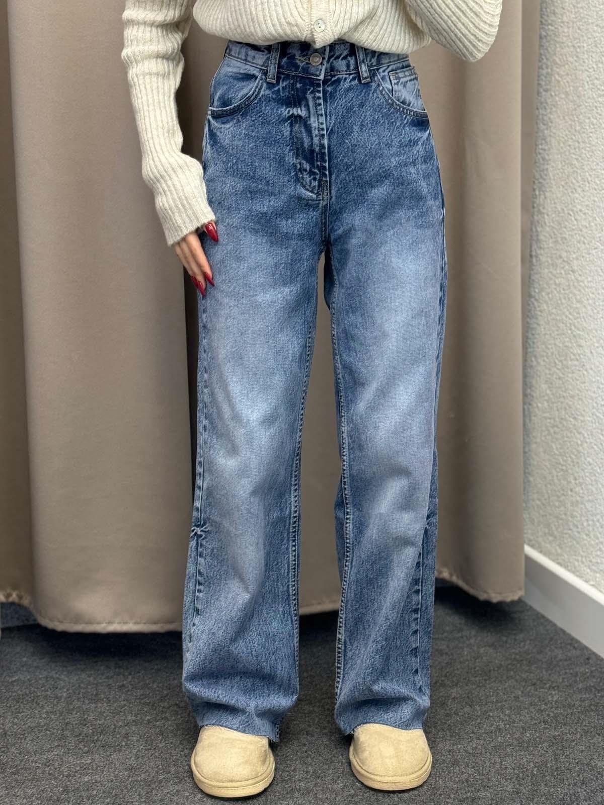 Stra Yüksek bel Straight dft Jean