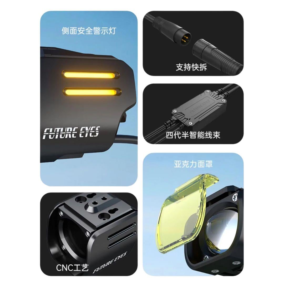Future Eyes UF1 Motosiklet Sis Farı 60W Mavi Angel
