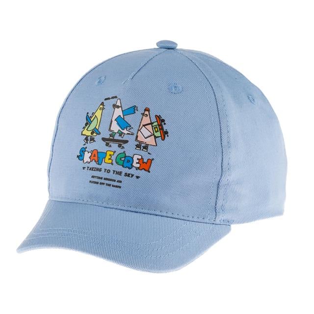 AKAL P-Y23150 BEBE ERKEK SAPKA (1-3 YAS)
