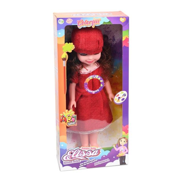 Global Gl100934 Elissa Ressam Bebek