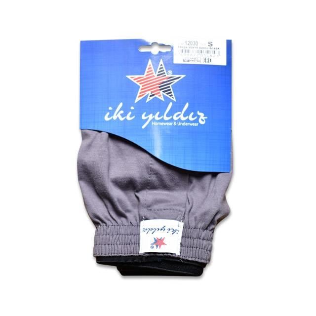 İki Yıldız PkT12030 Erkek Penye Havlu Boxer Asrt S