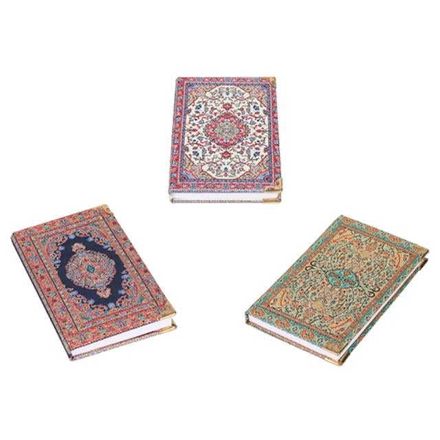 KGIFT DOKUMA HALI KUCUK DEFTER