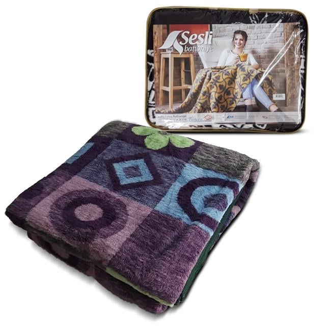 SESLI ESINTI 200X220  BATTANIYE