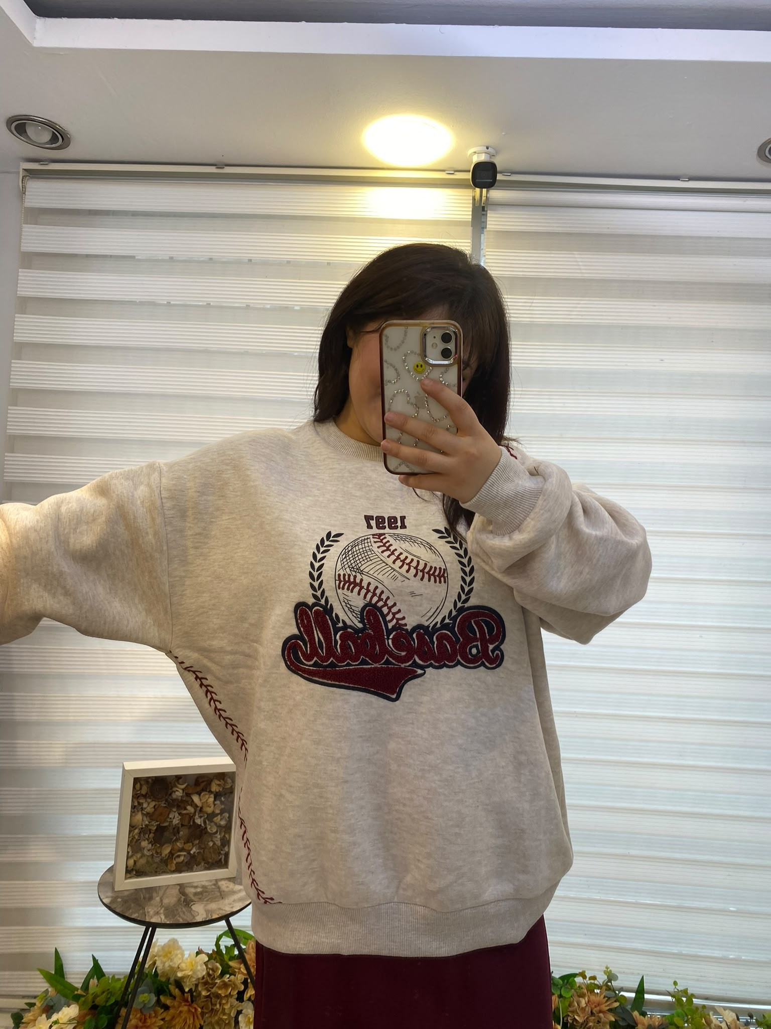 1997 Krem Bordo Sweatshirt