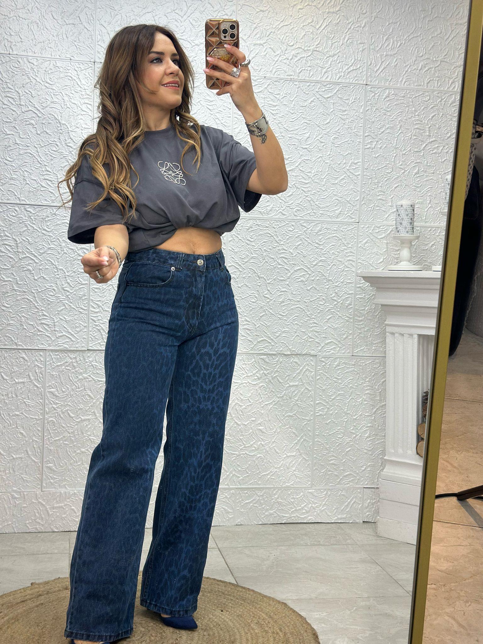 Leopar Desenli Jean Pantolon