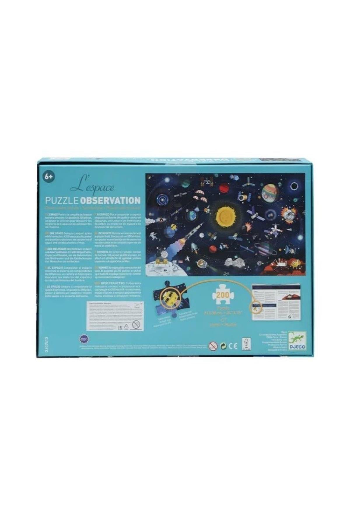 Djeco Klasik Puzzle 200 Parça / The Space Çok Renkli