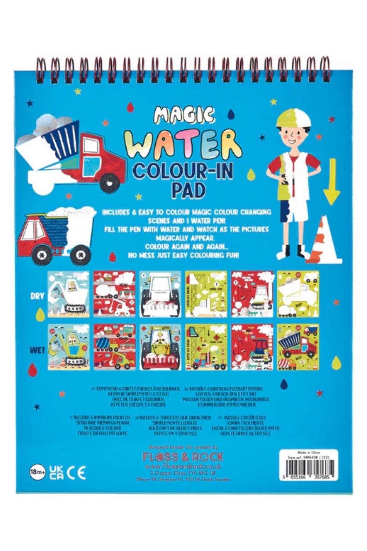 FLOSS&ROCK / Renk Değiştiren Water Magic Boyama Kitabı / Construction Çok Renkli