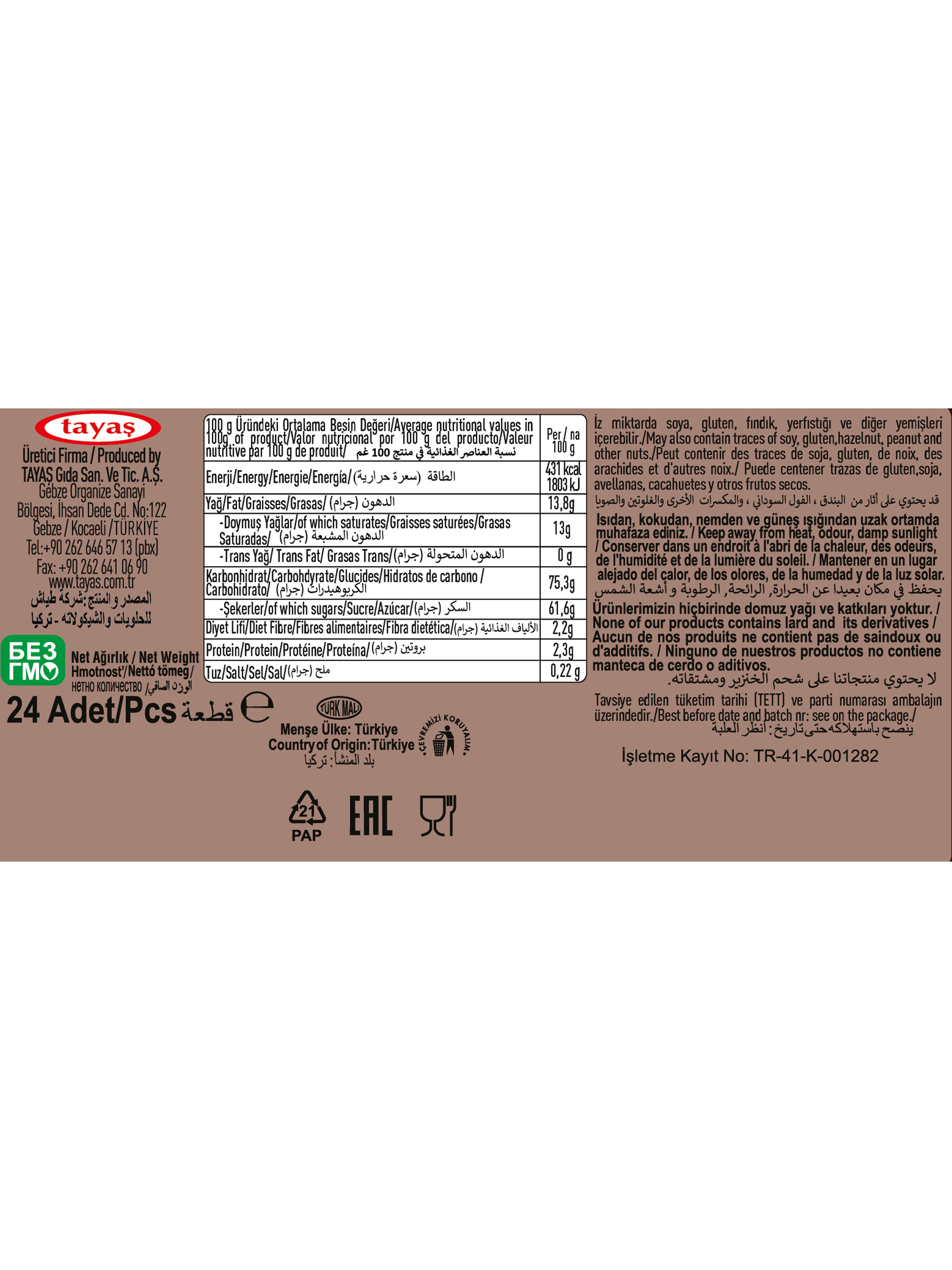 Snack Sütlü Karamelli Nuga Bar 20 Gr X 24 Adet Kutulu