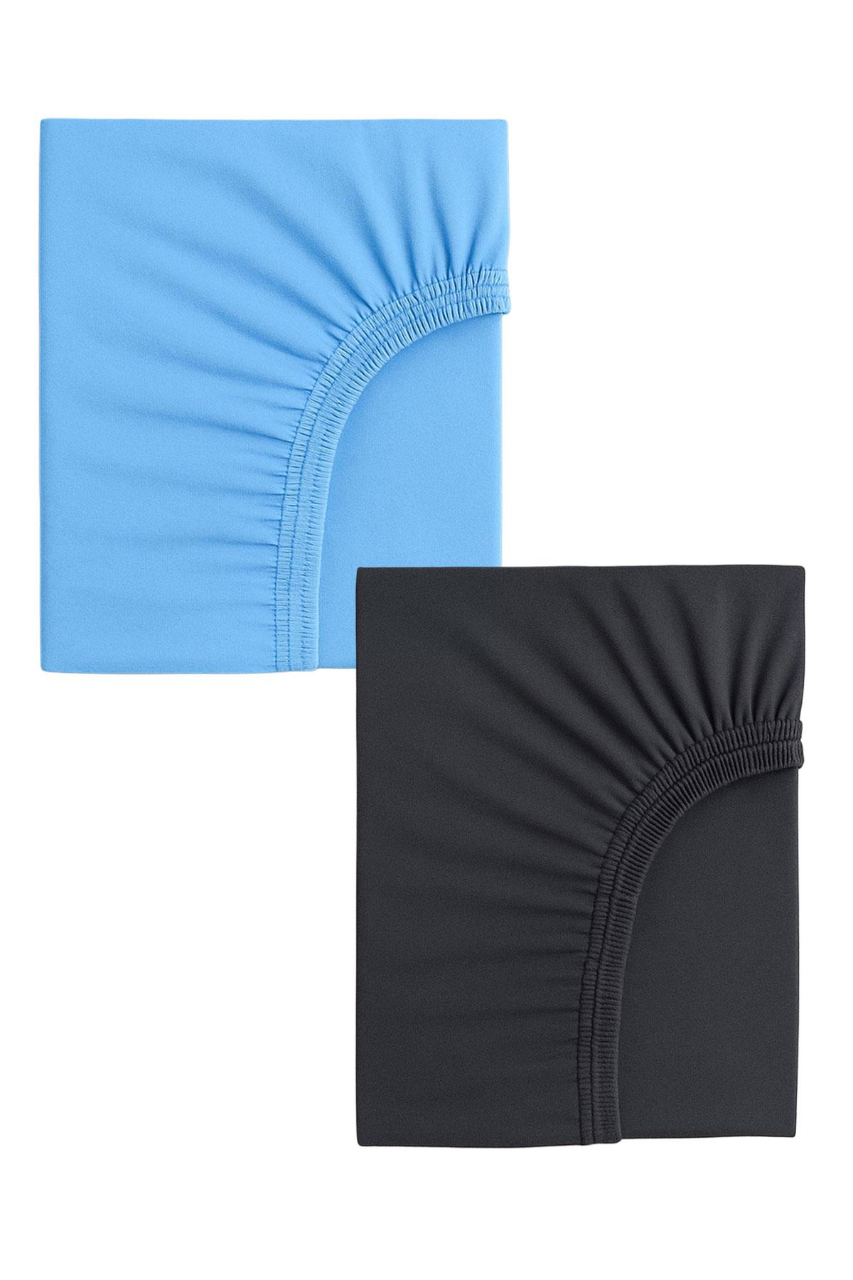 2 Adet 70 x 120 x 20 cm Anne Yanı Lastikli Penye Kumaş Bebek Çarşafı