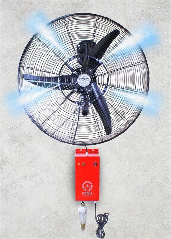 Kampa - Kampa 65cm Duvar Tipi Endüstriyel Su Buharlı Açık Alan Serinletme Vantilatörü