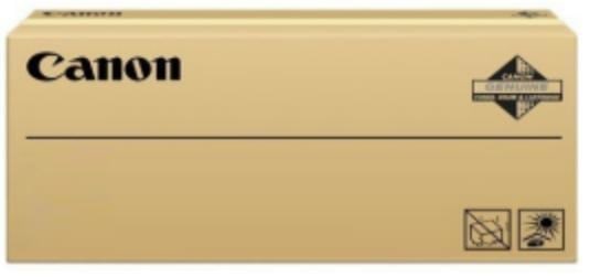 CANON CRG-069 Sarı Toner (5091C002)