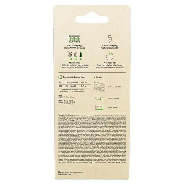 GP ReCyko E822 8'li USB Kalem Pil Şarj Cihazı - AA ve AAA Uyumlu Akıllı LED Göstergeli Profesyonel Şarjlı Ünitesi