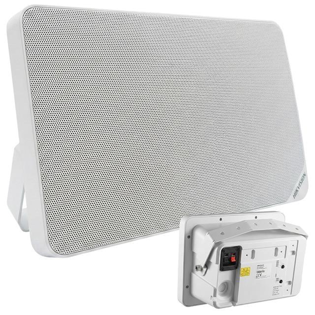 Hikvision DS-QAE0120G1R 5.25