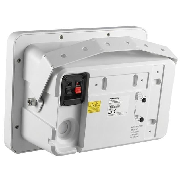 Hikvision DS-QAE0120G1R 5.25