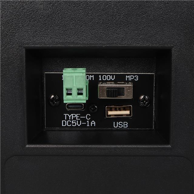 MagicVoice F-LHY4A 4