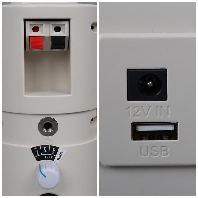 MagicVoice MV-16 7.5 CM 30 Watt Komütatörlü Hat Trafolu Beyaz Sütun Hoparlör (2'li Takım)