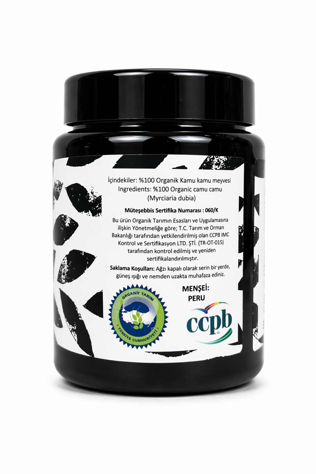 Organik Camu Camu Tozu100 gr Ayhan Ercan