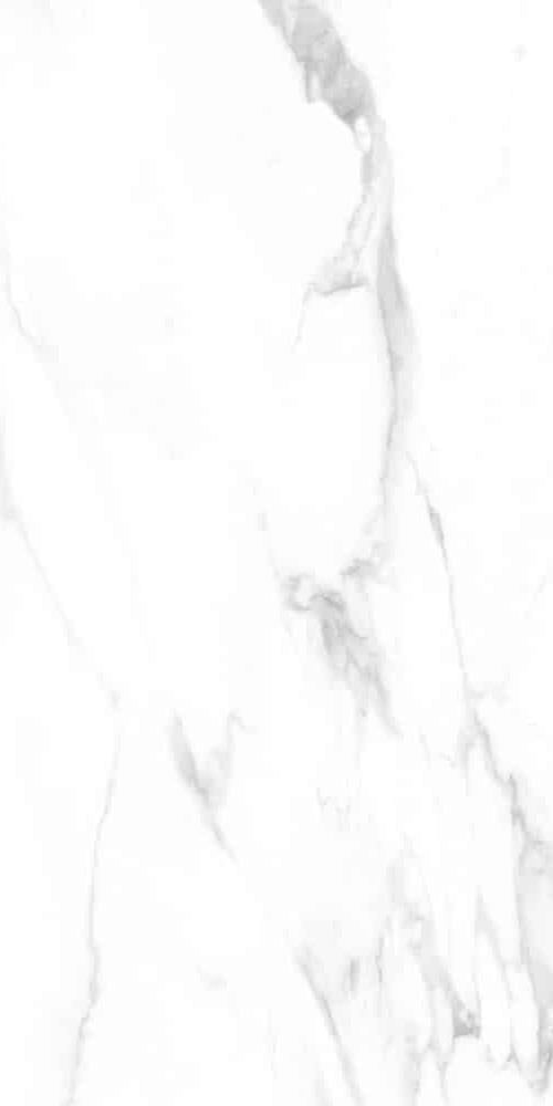 Güral Granit 60X120 Calacatta