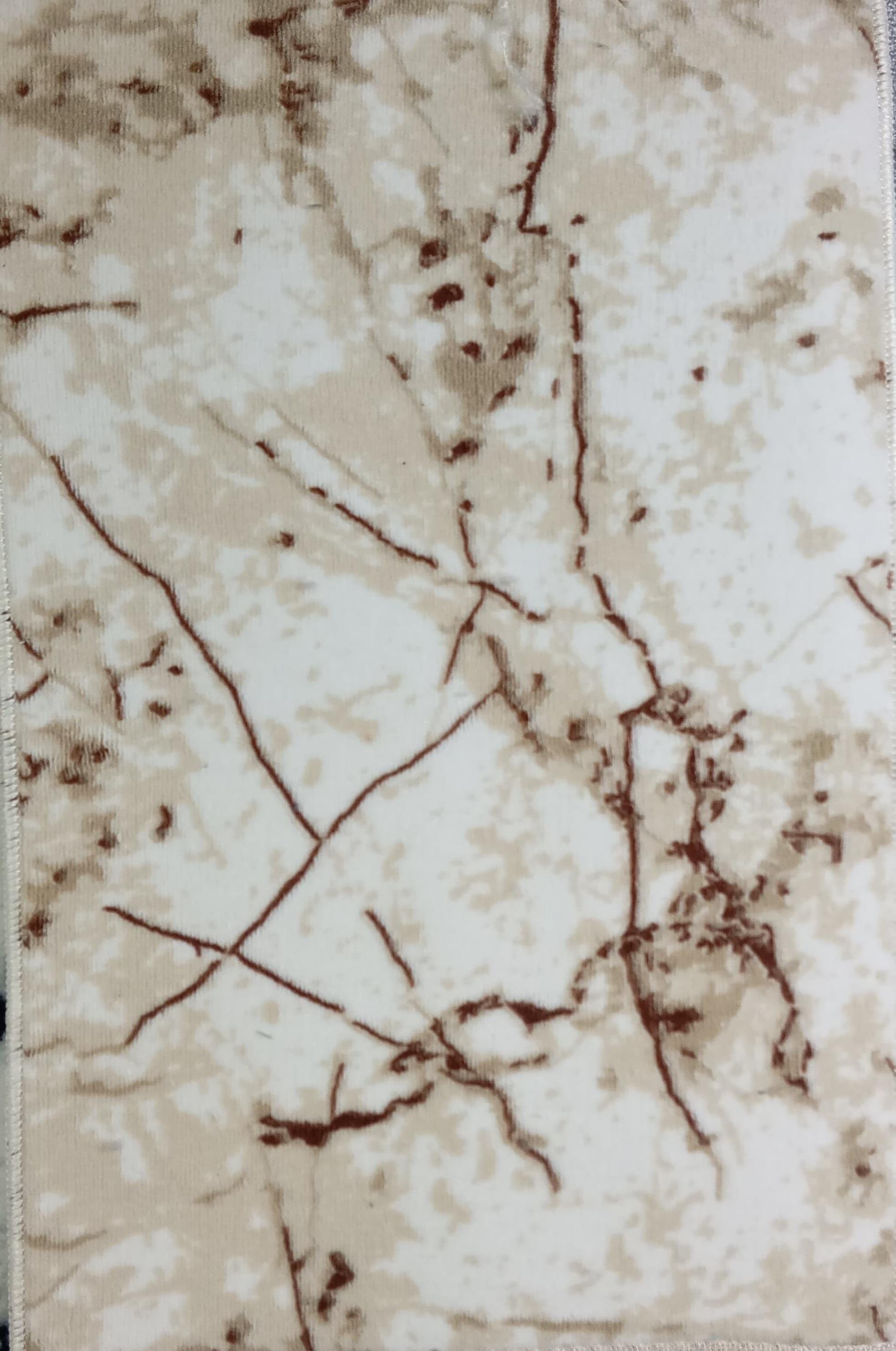 Kaymaz Taban Paspas 40X60Cm