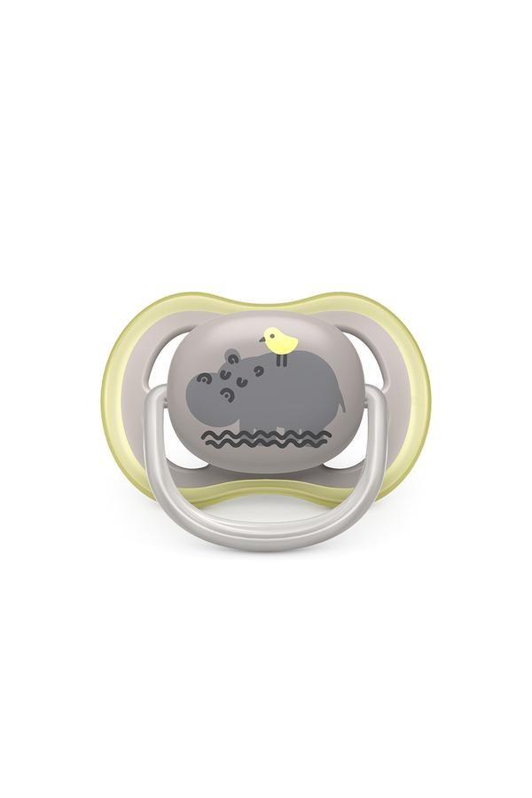 Philips Avent SCF085/17 Ultra Air Emzik 6-18 Ay 2li Erkek