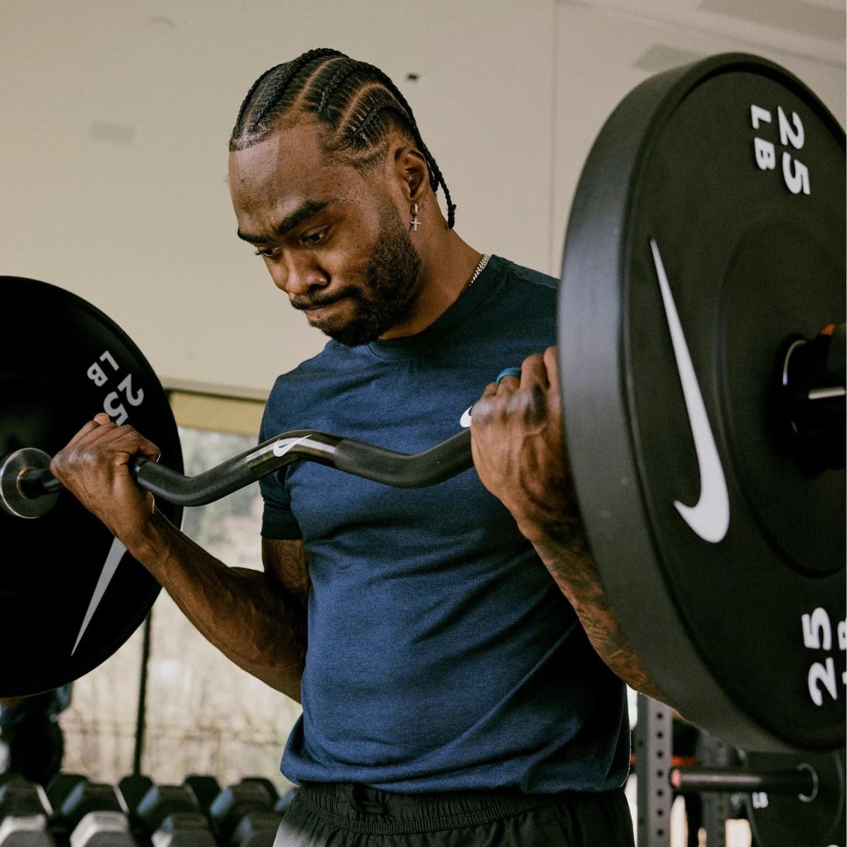 Nike Curl Bar