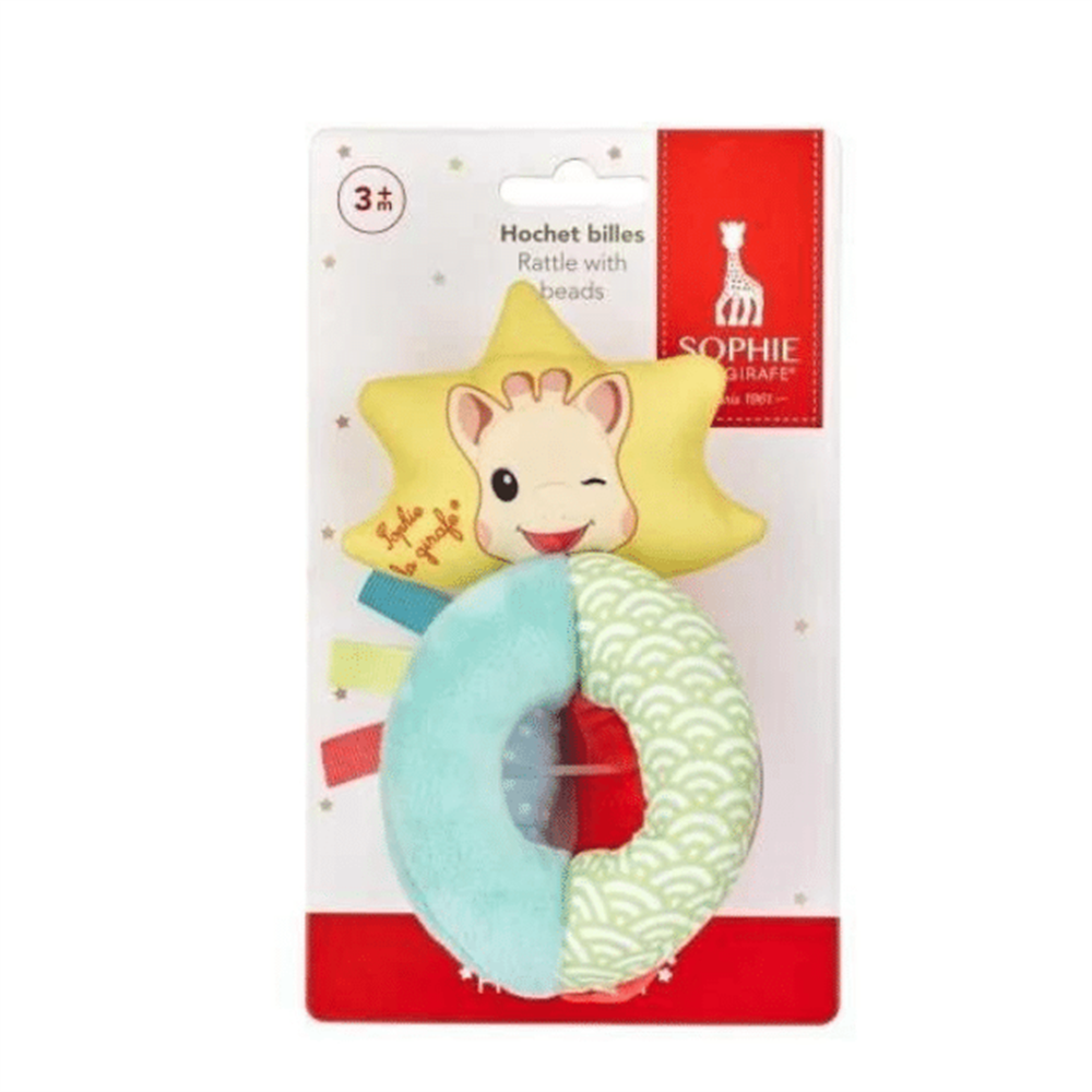 Sophie la Girafe Yumuşak Çıngırak