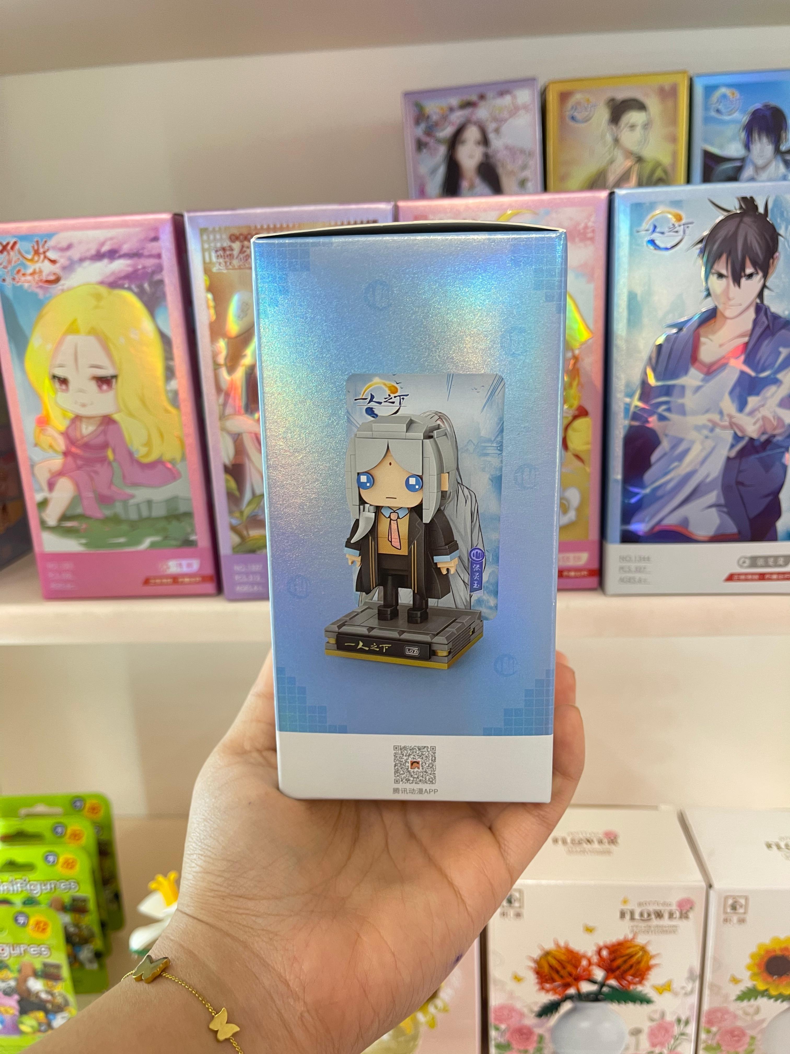 Anime Lego 