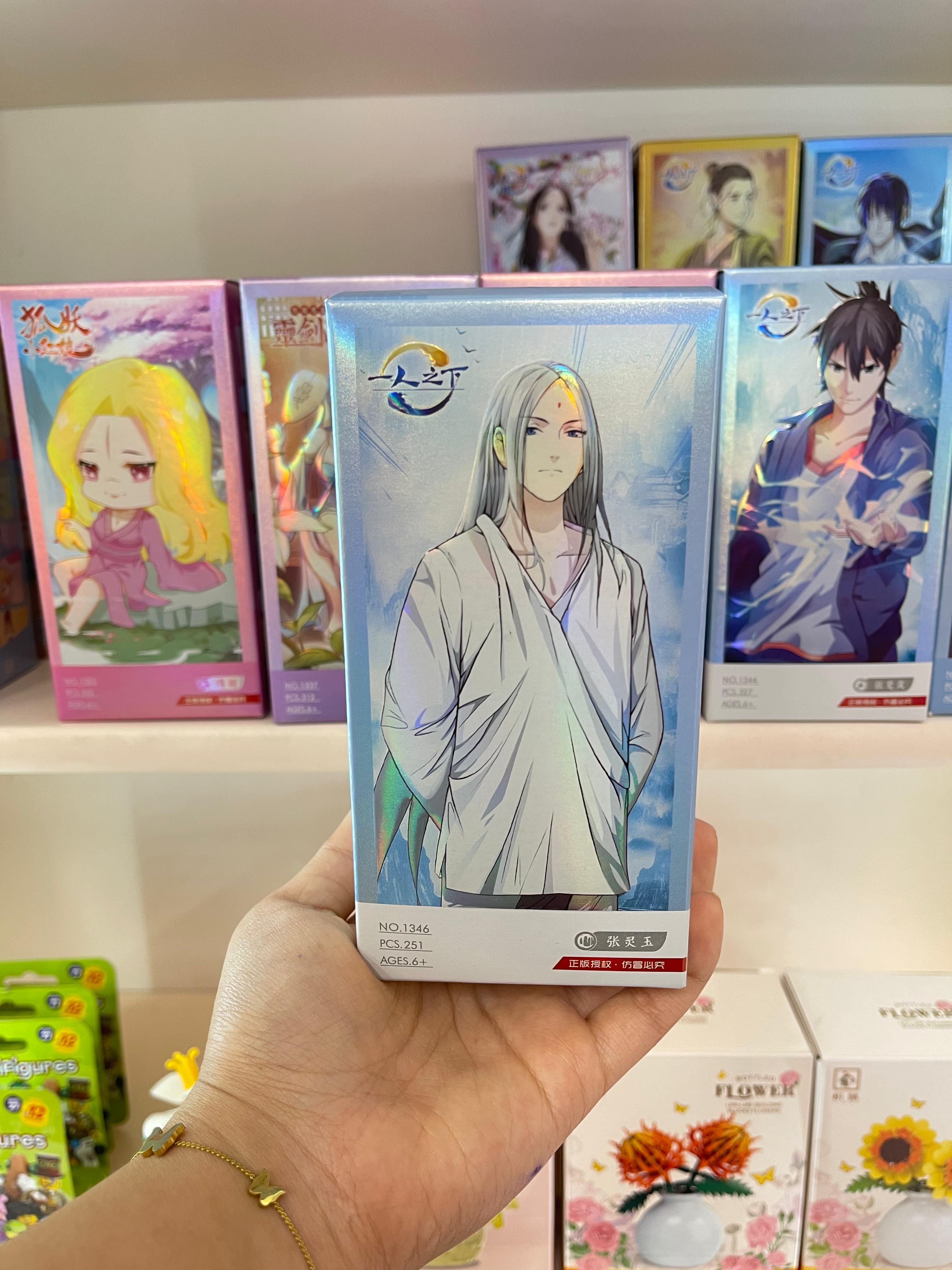 Anime Lego 