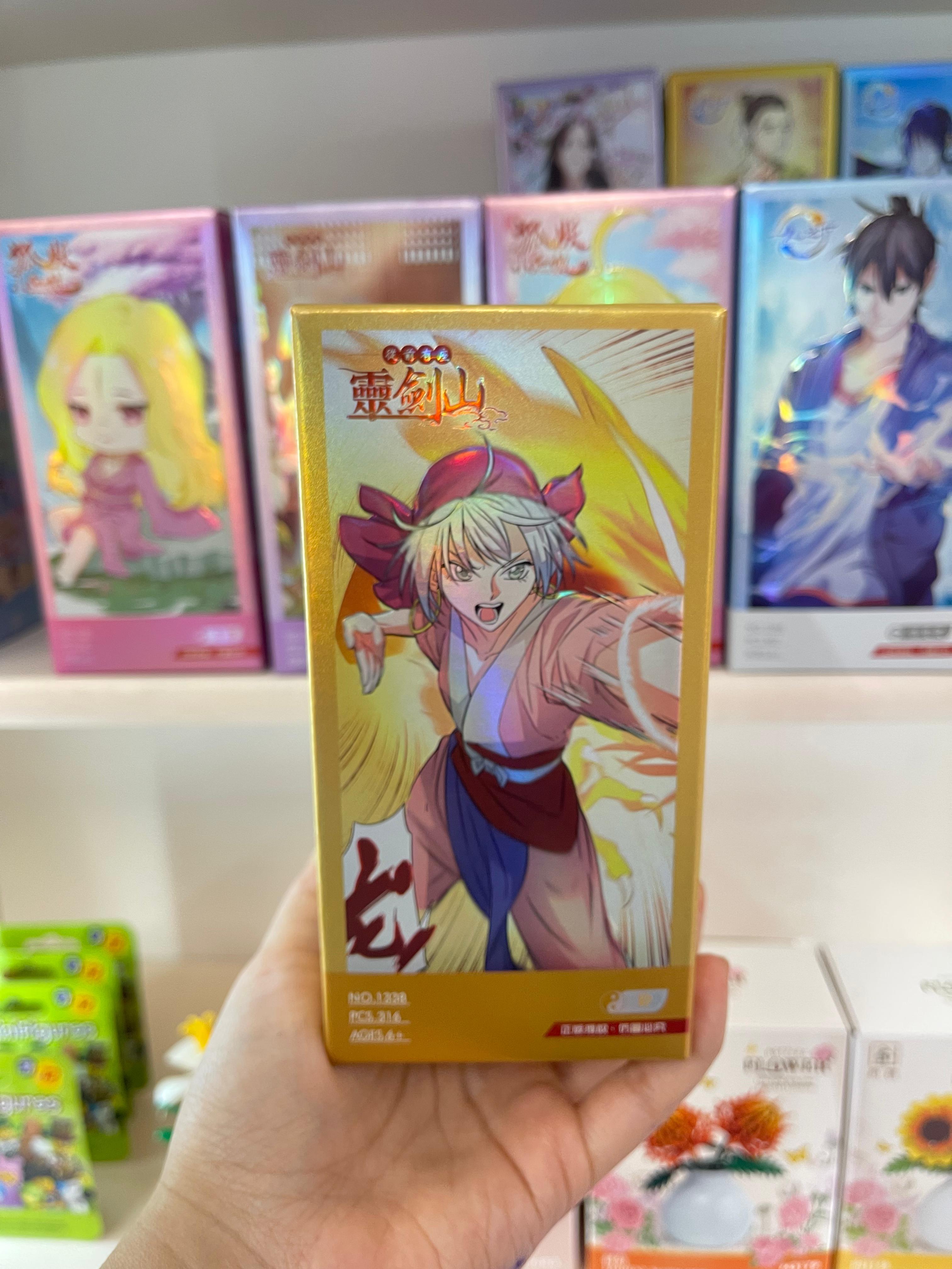 Anime Lego