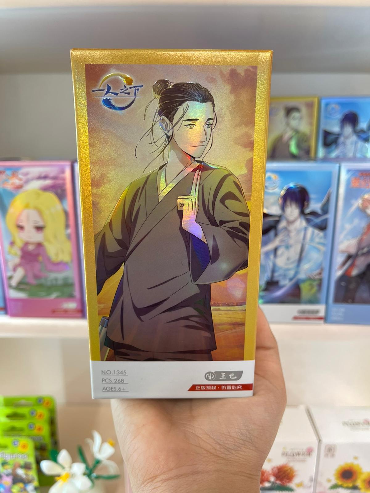 Anime Lego