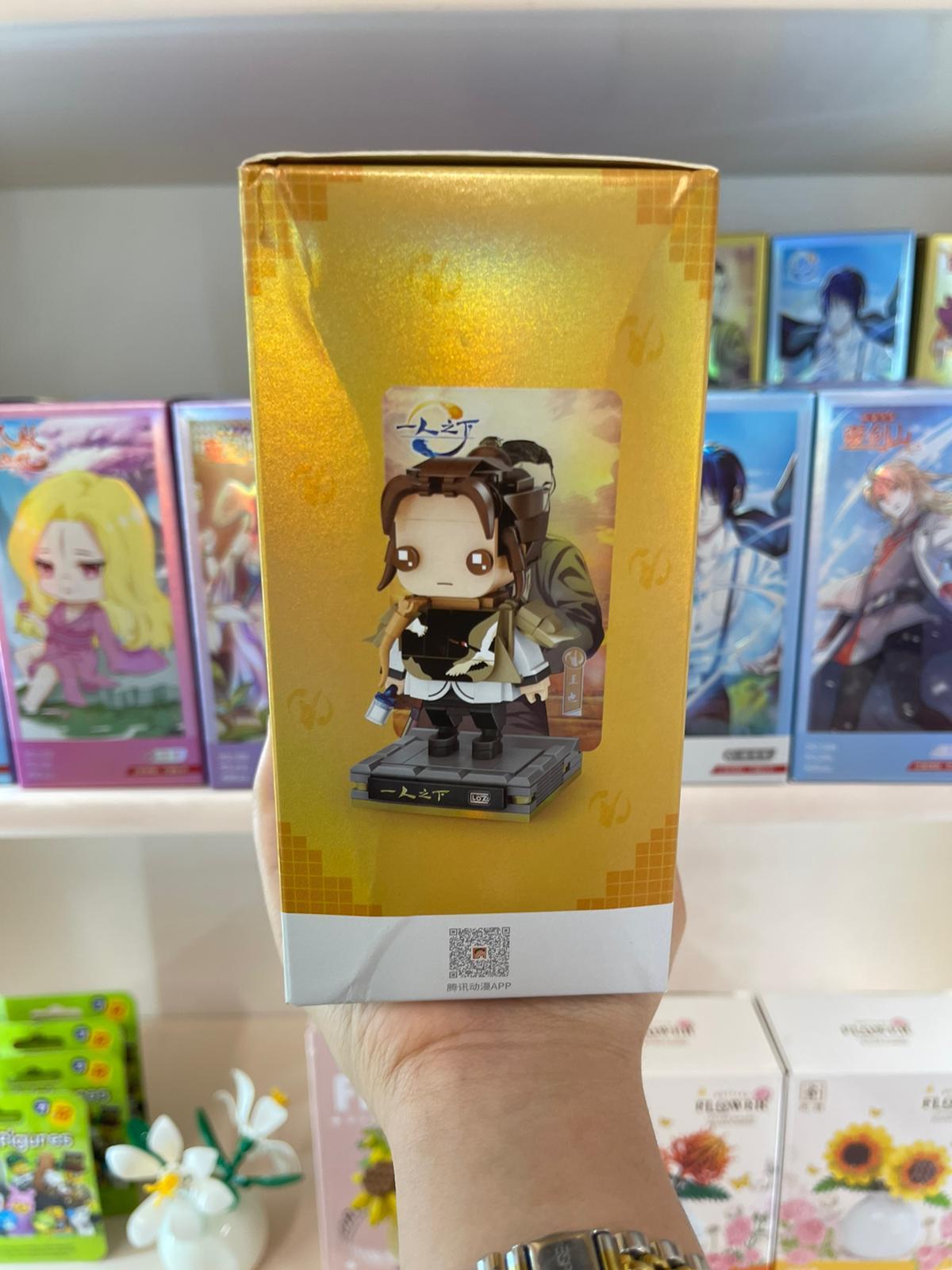 Anime Lego
