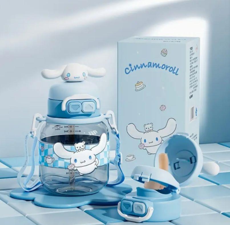 Cinnamoroll Matara Suluk 630 Ml