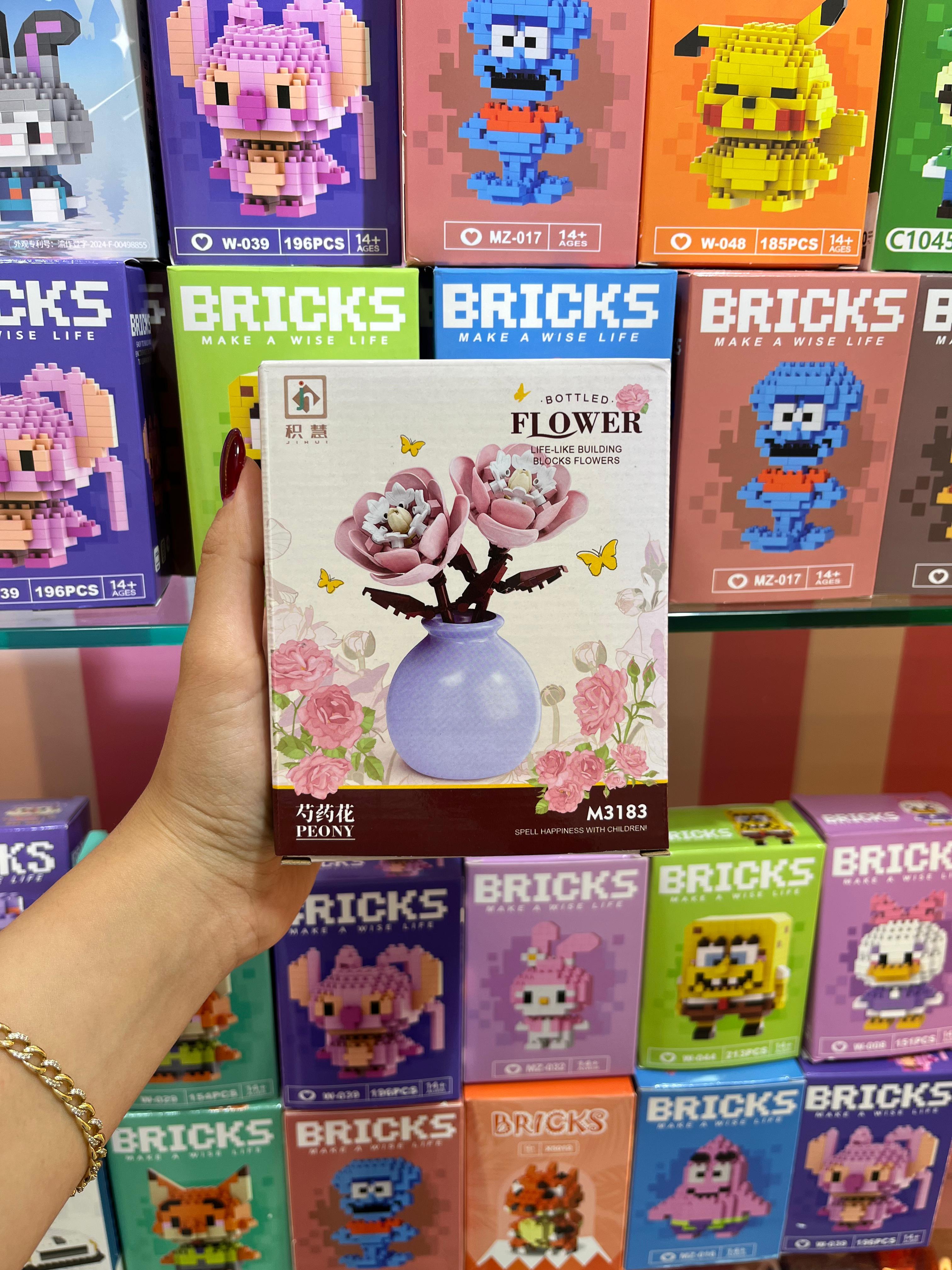 Flower Lego