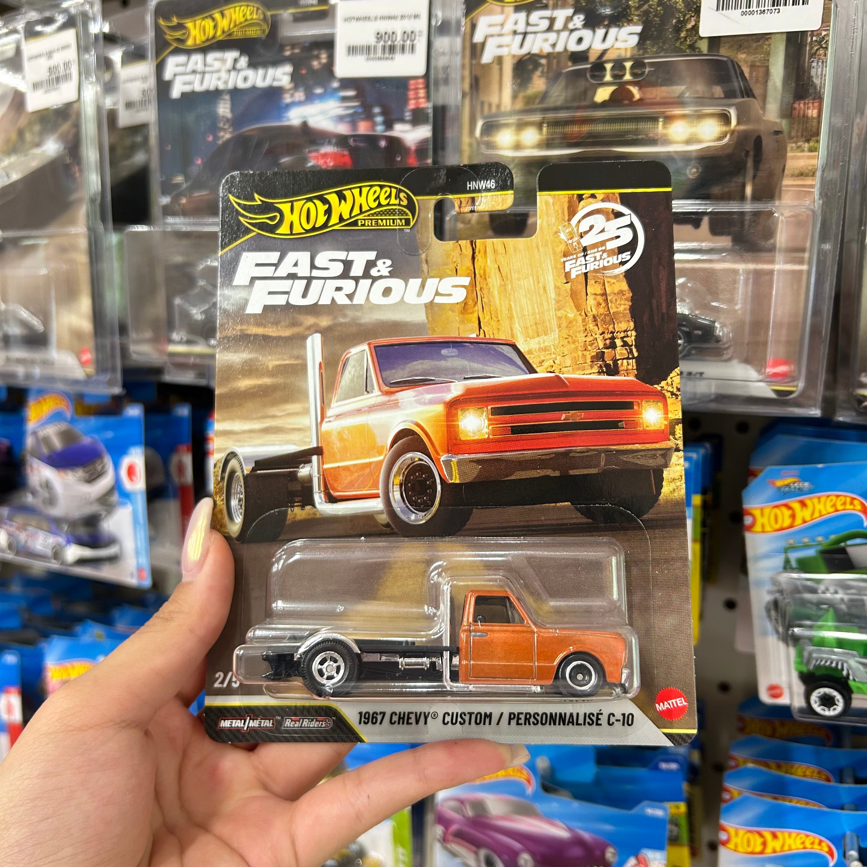 Hot Wheels Fast Furıous 1967 Custom