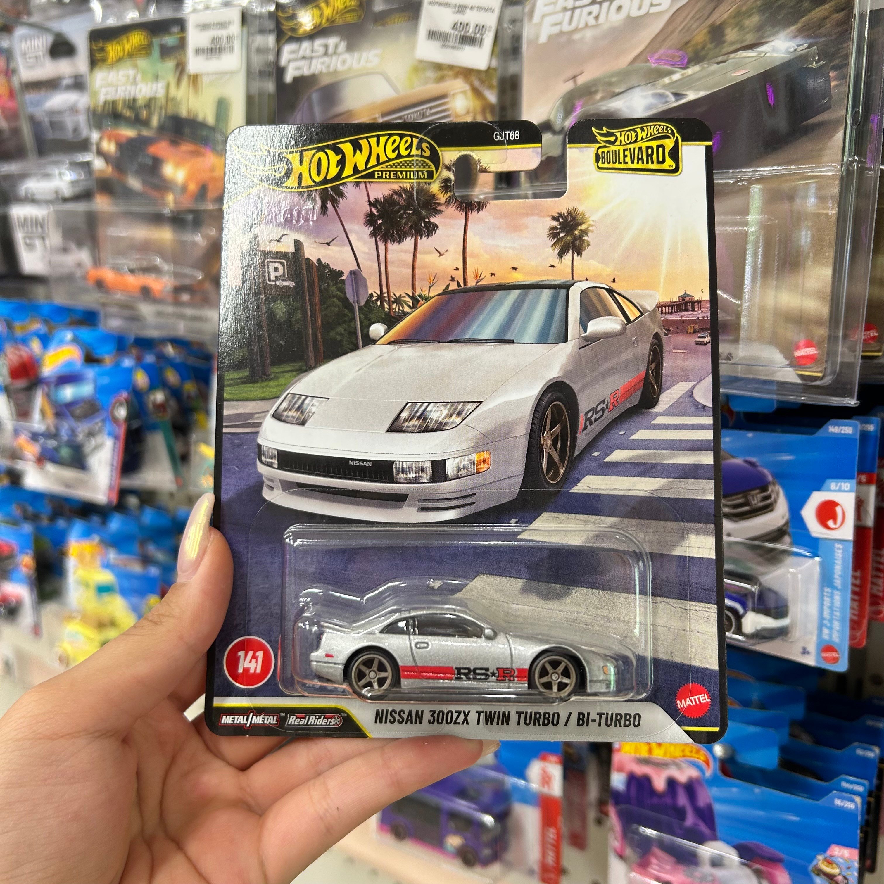 Hot Wheels Premium Nissan 300ZX