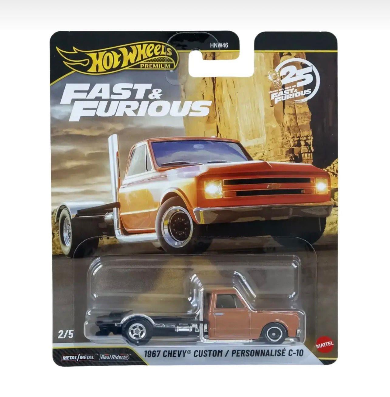 Hotwheels Premium Fast Fruious 25. Yıl Seti Mazda RX 7 Lamborghini Aventador Coupe HNW46-979 P
