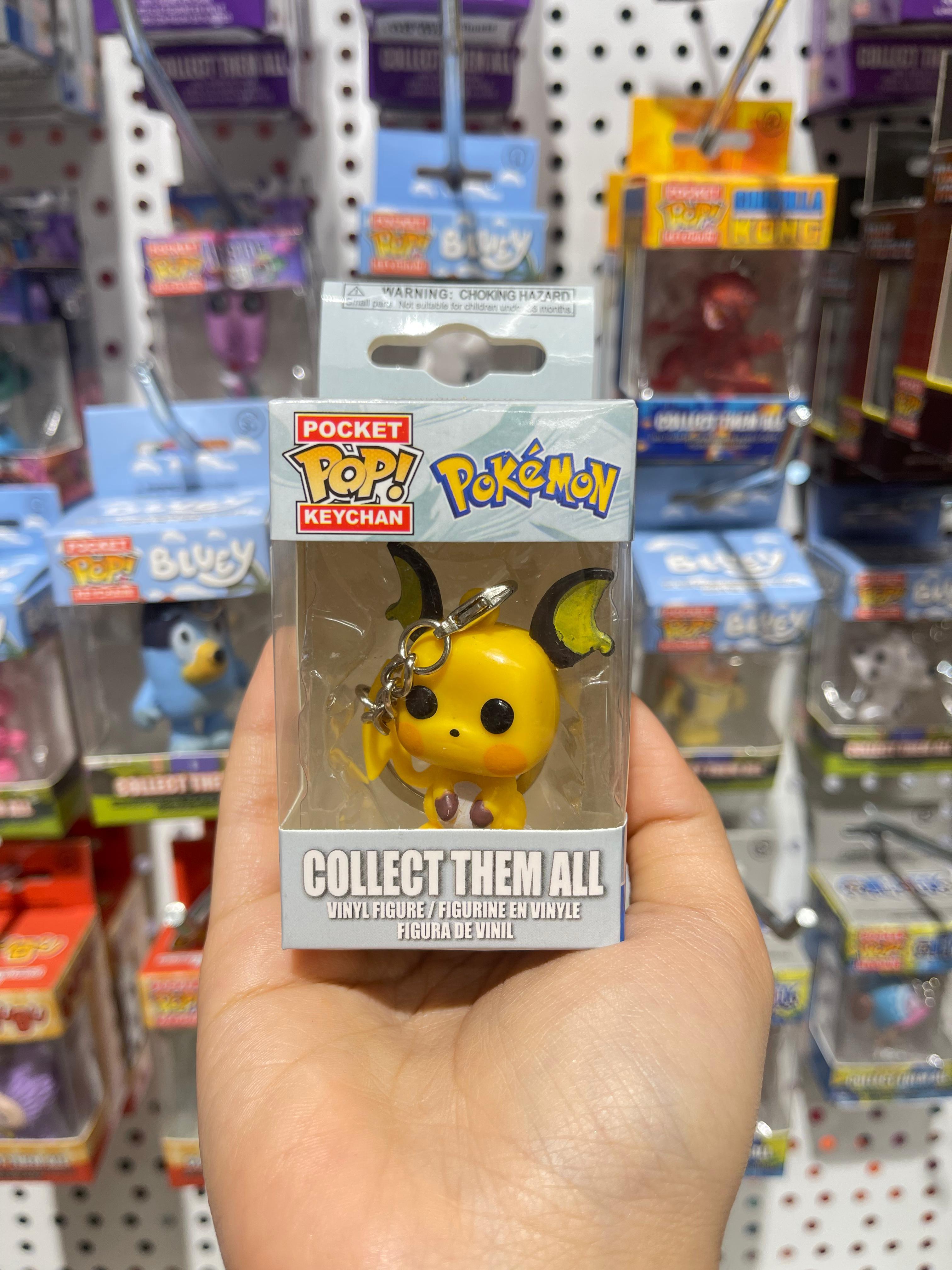 Pocket Pop Figür Anahtarlık