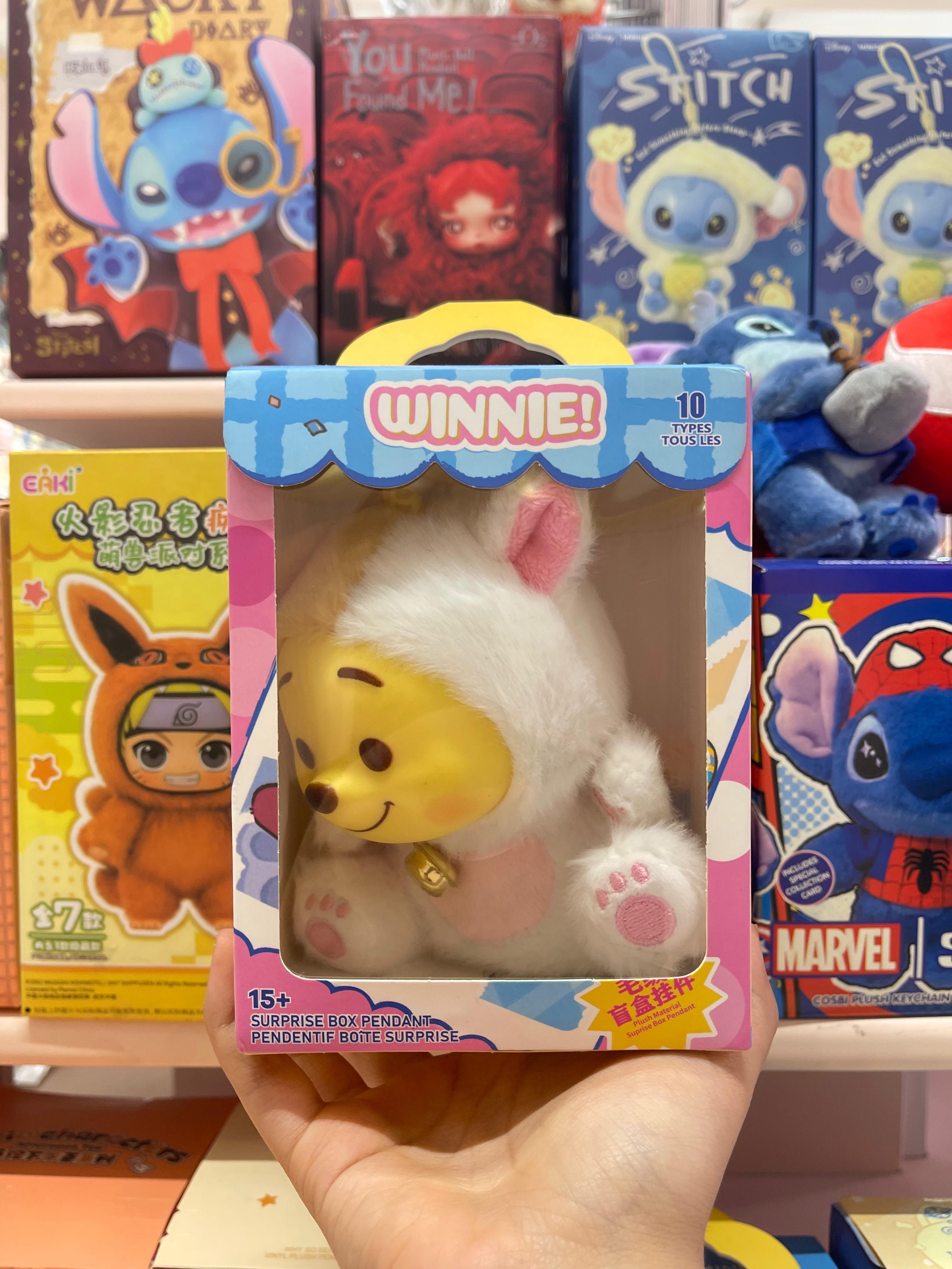 Winnie Blind Box