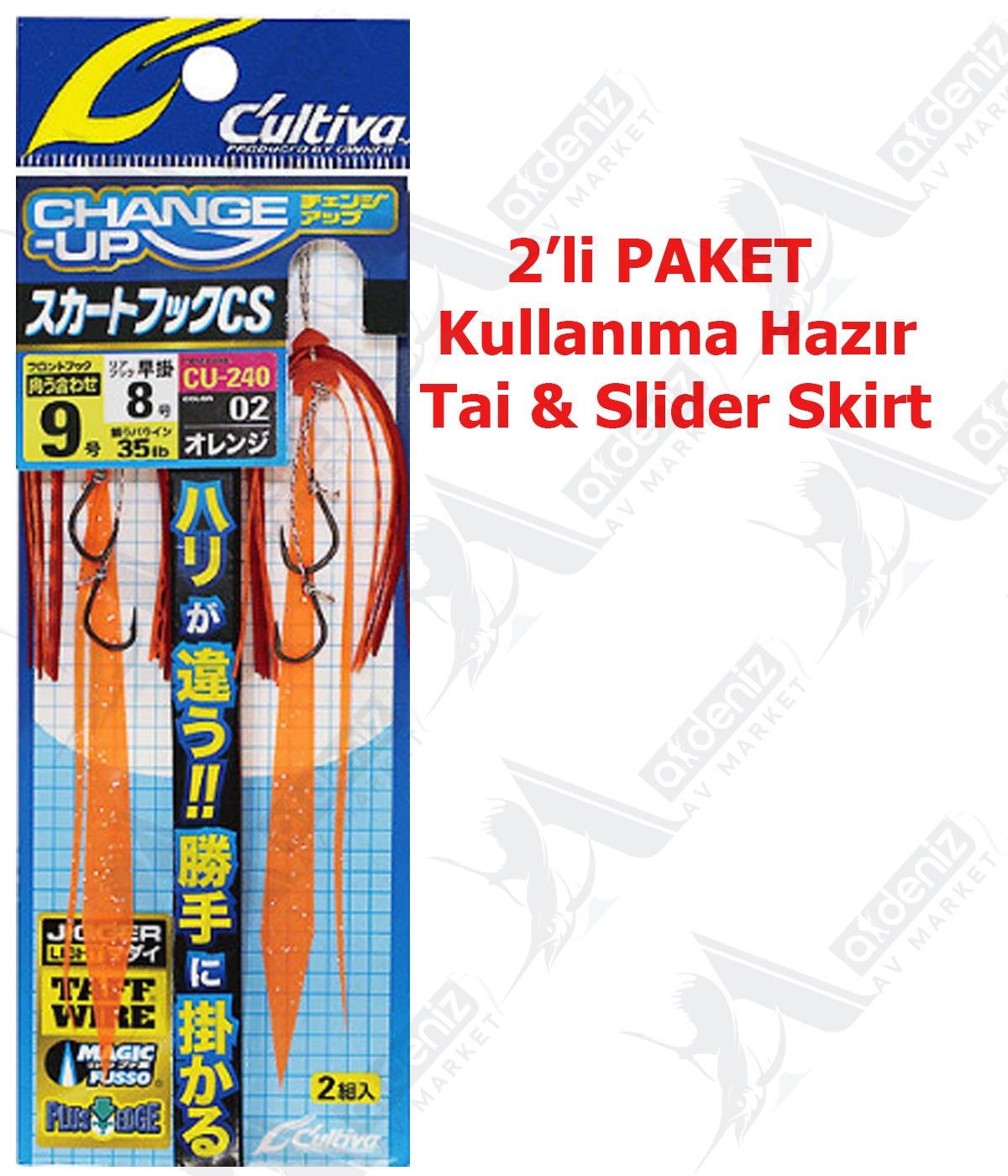 Cultiva Tai Rubber Skirt Hook Change Stopper Slider Hazır Etek 2'li Paket 13217 CU-240 #08 Clear PinkCULTİVA
