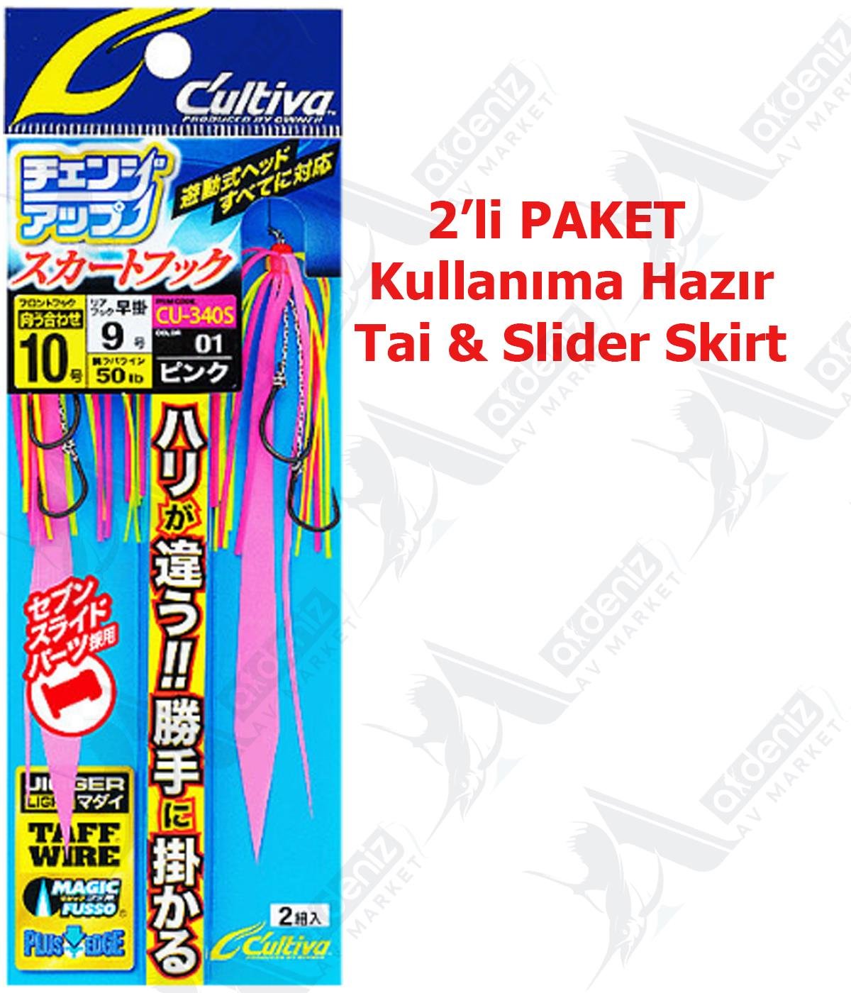 Cultiva Tai Rubber Skirt Hook Seven Slide Slider Hazır Etek 2'li Paket 13216 CU-340S #06 GreenCULTİVA