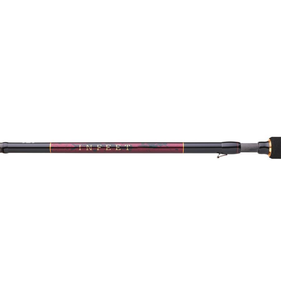 Daiwa Infeet Seabass Distance II 14-42 gr 244 cm 2P Spin Olta KamışıDAİWA