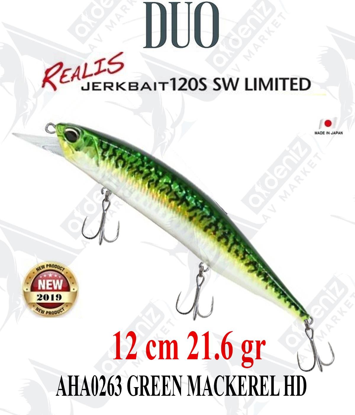 Duo Realis Jerkbait 120S SW Limited 12cm 21.6gr #AHA0263 GREEN MACKEREL HDDUO