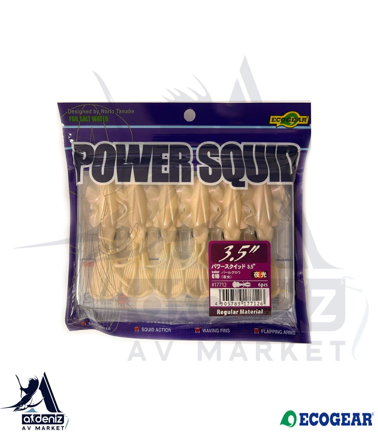 ECOGEAR Power Squid 3,5