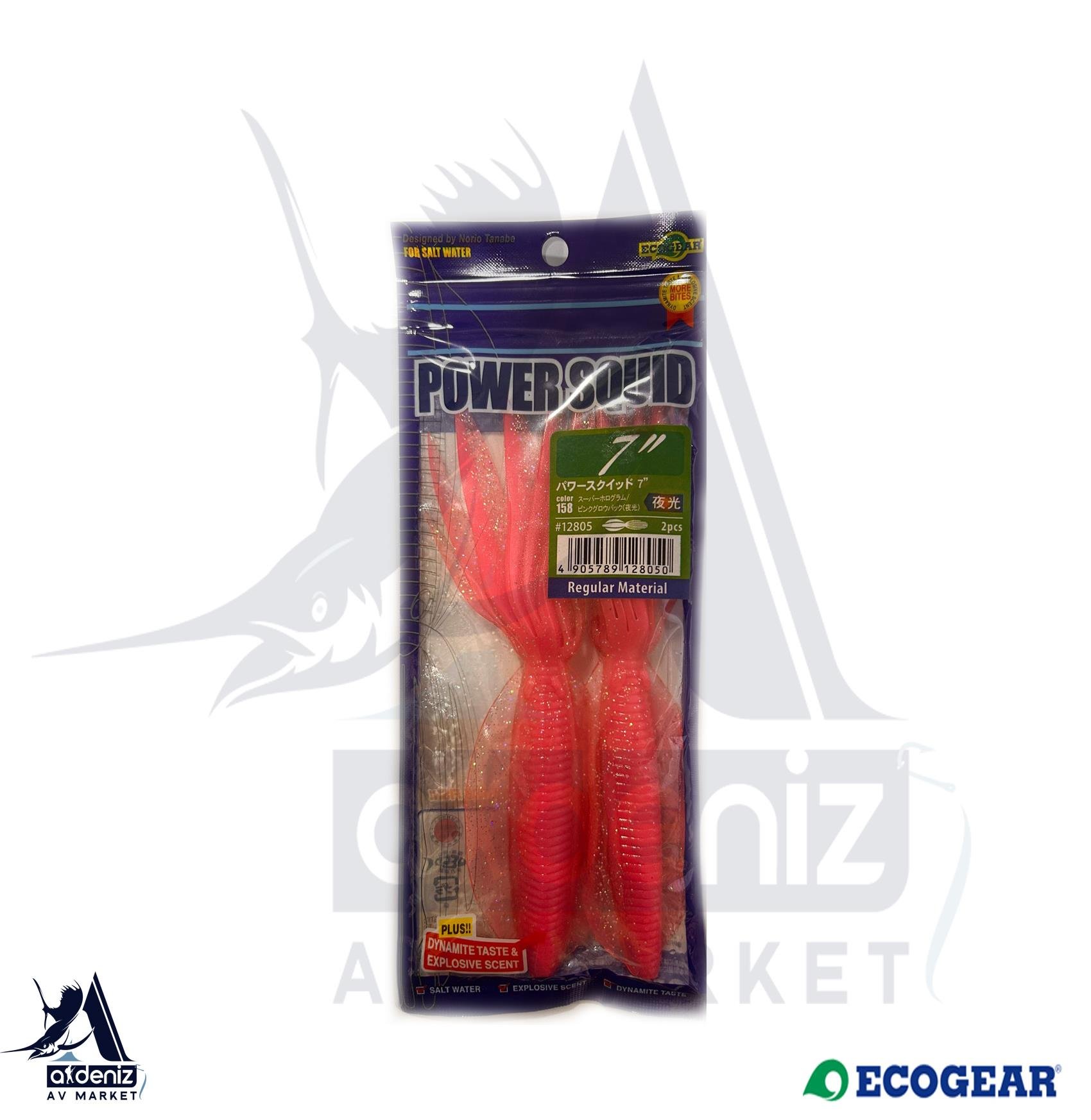 ECOGEAR Power Squid 7